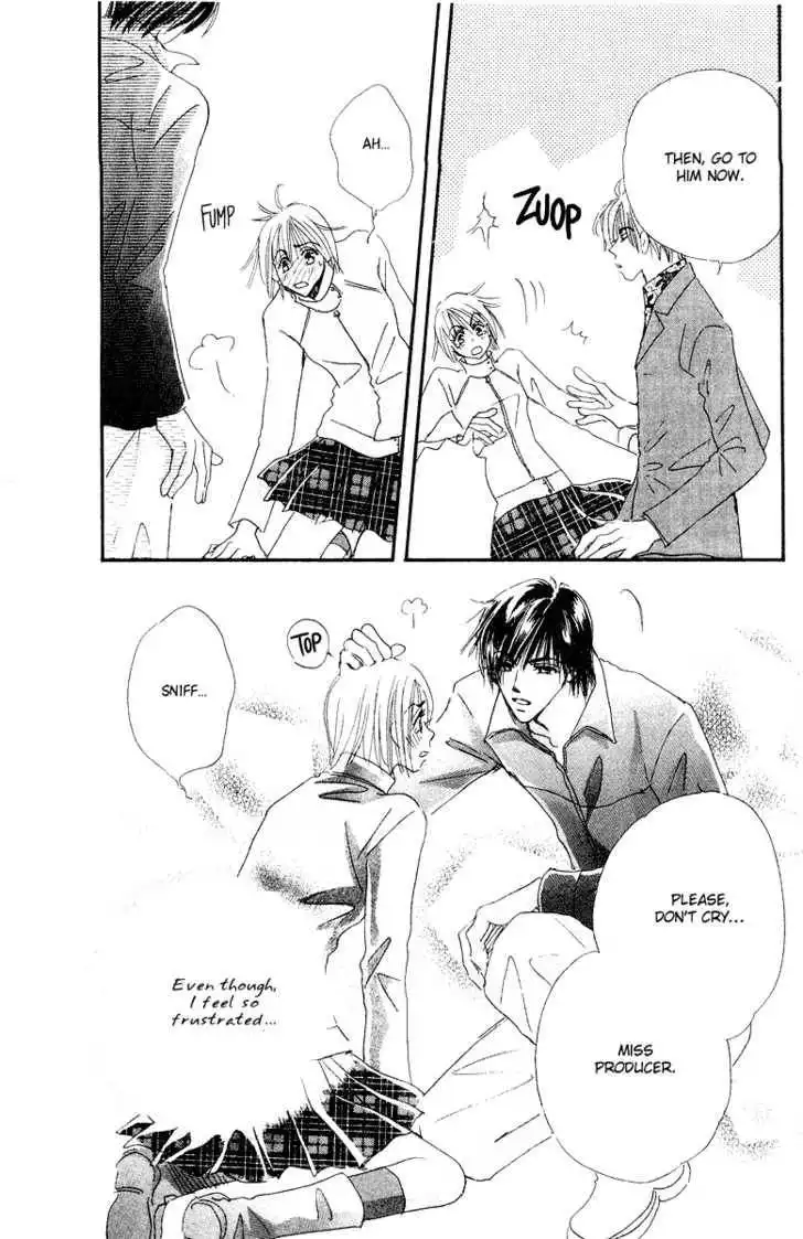 Yume Chu Chapter 4.2 24